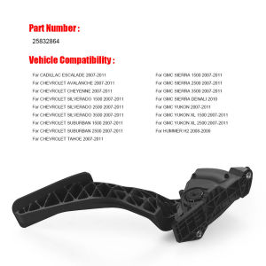 Automotive electronic accelerator pedal assembly is suitable for 2007-2011 Chevrolet of the year GMC Truck 25832864