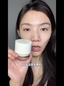 2025Judydoll Orange Juice สีครีม Moisturizing Isolation Primer Face สีครีม สินค้าแท้จากจีน แต่งหน้าบนใบหน้าแบบไม่มีครีมกันแดดKLE3