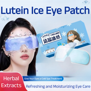 🧊Ice Eye Mask Lutein Sleep Cold Compress Swelling Eye Patch Students Eye Fatigue Eye Protection Special Cooling Artifact叶黄素冰敷护眼贴