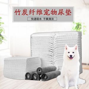 【READY-STOCK】Pet Bamboo Charcoal Hygienic Absorbent Thickening Deodorant Urine Pad/Wee Pad/Pet Pad/Wee Wee Pad/Dog Pad 🐱&🐶【现货】宠物竹炭卫生吸水加厚除臭尿垫 宠物尿垫/狗狗尿垫/竹炭尿垫