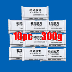20 PCS 600g Sealant Mud Air Conditioning Hole Mouse Hole Sewer Hole Plugging Repair Wall Waterproof Flexible Cement Glue