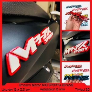 EMBLEM MOTOR MIO VERSI JEPANG VARIASI HURUF TIMBUL 3D BAHAN RESIN