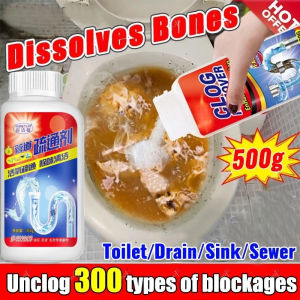 Original 500G Powerful Sink Drain Clog Remover For Drainage Baradong Toilet Bowl Drainage Cleaner Dissolve For Hair Oil Creasy Blockages