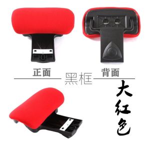 Office Chair Headrest Swivel Lifting Computer Chair Neck Protection Pillow Backrest Adjustable Height Chair Back Neck Guard Headrests