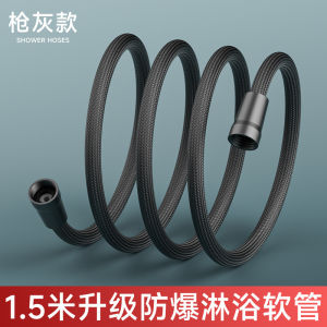 Vintlook nâng cấp ống vòi hoa sen chống nổ 1.5m với thiết kế bện Nylon cho nước nóng và lạnh ống kết nối bền và chống rò rỉ