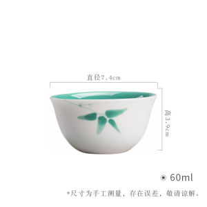 墨己玉泥手绘翠竹陶瓷茶杯功夫茶具文人品茗杯内釉松石绿家用单杯