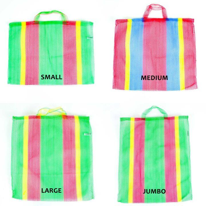 3! Multipurpose Nylon w/ Mesh Bags!