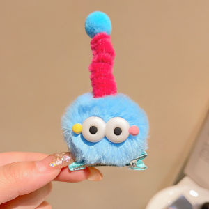 Funny And Ugly Doll Hair Clip 2024 New Childrens Hair Accessories Childrens Cute Cartoon Plush Hair Clip