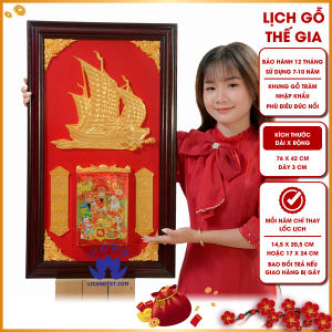 [HCM]LỊCH GỖ PHÙ ĐIÊU CAO CẤP THUẬN BUỒM XUI GIÓ ĐỎ K1