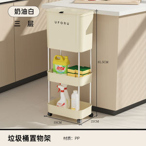 Thùng rác nhà bếp thông minh VALUE với nhiều tính năng tiện lợi