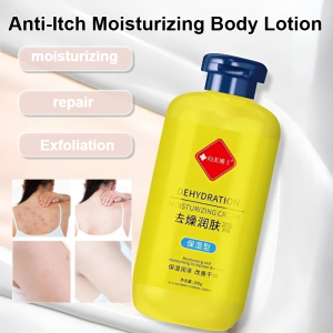 Lotion Absorbent Nourishing Milk Nourish Anti-itching Repair Tenderness Moisturizing Lady Dryness