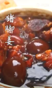 [PRE-ORDER 10 Days] 猪脚尖 FRESH Pig Feet 650-750g【信记猪肉 Xing Ji Pork】Deliver KL Selangor | Meat Pork Leg Pig Leg 猪脚