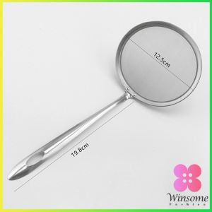 Winsome กระชอนตักฟอง ดักไขมัน ช้อนตักกากอาหาร   filter spoon