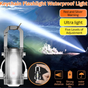 Keychain Flashlight Waterproof Light Outdoor Home Emergency Portable  Mini Telescopic Focusing Flashlight