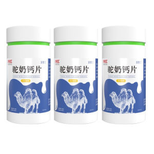 (3 ขวด) แคลเซียมแท็บเล็ตโปรไบโอติกนมอูฐ เสริมแคลเซียม ขนาด 60เม็ด/ขวด