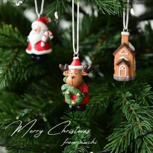 [COD] Home Fashion Mini Resin Christmas Tree Ornaments Set Santa Elk Dog Cat House Pendants With Hanging Rope 4 Pack Classic Holiday Decor