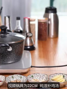 Nồi Nhật trống dính đun các loại bếp từ cao cấp 20 cm