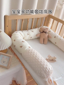 อบอุ่น & ป้องกันกันชนสำหรับเตียงเด็กเตียงเด็กเดินทางเป็นมิตรกันชนสำหรับเตียงเด็กการป้องกันเตียงอเนกประสงค์ช่วยเพิ่มอุปกรณ์ตกแต่งห้องและ Comfort