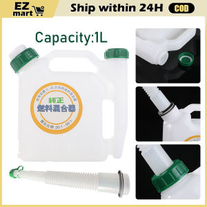 25:1/50:1/40:1/20:1 1L Ratio Fuel Mixing Bottle Garden Power Tools Oil Fuel Trimmer Durable Corrosion Resistants Brushcutters Chainsaws Large Capacity Oil Fuel Petrol Mixing Tank