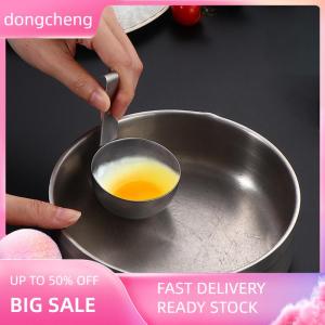 dongcheng 1PC Poached Egg Maker Egg Poaching Pan Nonstick Large Egg Poachin Boiled Holder Egg Steamer Rack Egg Cooker Kitchen Supplies