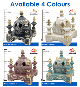 Roma Fragrance Bukhoor/Bakhoor Sets 1