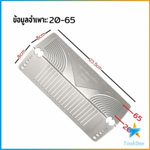 TD ไม้บรรทัดมุม ทําจากสแตนเลส ตัดเส้นเข้ามุมเหล็ก เครื่องมือทําเครื่องหมายมุมและส่วนโค้ง Metal Marking Tool