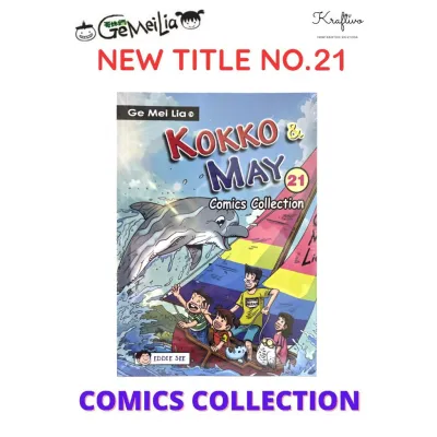 [ENGLISH VERSION] GEMEILIA: KOKKO & MAY COMICS COLLECTION (1-21) + SPECIAL EDITION ( DO YOU KNOW / WHAT WOULD YOU DO)