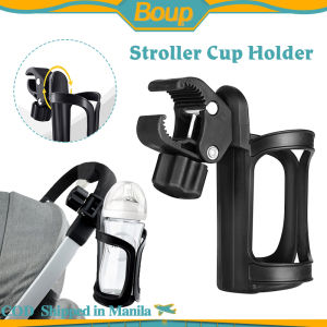 Universal Stroller Cup Holder 360 Degrees Large Caliber Rotation Cup Drink Holder Black