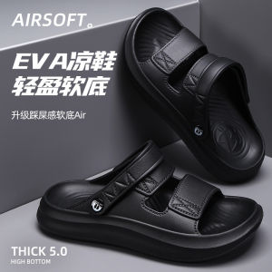 Free Shipping EVA MenS Sandals New Summer Style Non-Slip Wear-Resistant Outdoor Casual Slippers Suitable For Dads