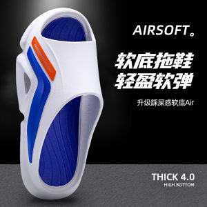 [Free Shipping] MenS Summer Indoor And Outdoor Thick-Soled Slippers Size 32-45 Non-Slip Odor-Resistant And Durable
