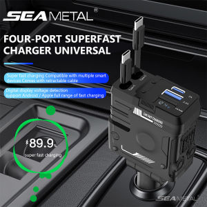 SEAMETAL 4 in 1 Car Charger TypeC PD Retractable Cable Fast Charging Universal Car Quick Charger Adapter fits Apple Android