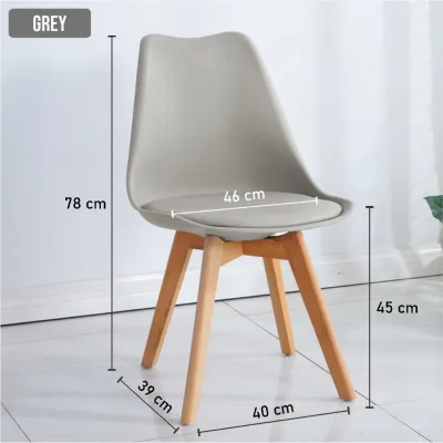 🇸🇬 🔥 KoalaHome Eames Dining Chair /Lounge Chair /PU /ins /Cushioned /Comfortable /Home /Office /Curvy /simple /Ergonomic