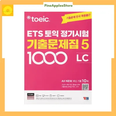 Bộ sách ETS 2026 TOEIC (Reading&Listening) Tặng kèm file nghe và đáp án