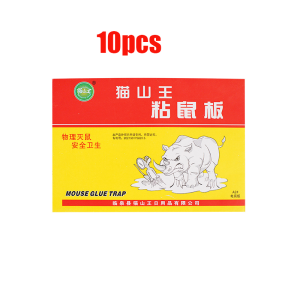 【Ready Stock】10Pcs Mouse Catcher Super Glue Rat Sticky Mice Rodent Rat Glue Board Bait Trap Anti Daga