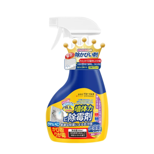 Quickly Mold Remover Spray/ Mould Mildew Stains/ Mold Remover Magic Cleaning Spray/ Home Cleaning/ Toilet Cleaner/ Toilet Bowl Cleaner 500ML