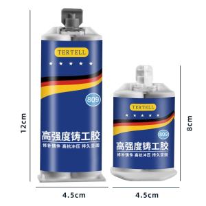 100g Welding Metal Adhesive Strong Waterproof Super Adhesive Plastic/Metal Waterproof High Temperature Multi-Functional