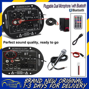 8 Inch 12V 24V 220V Car Subwoofer High Power HiFi Bass Bluetooth Amplifier Board Support FLAC APE WAV WMA MP3 Decoding