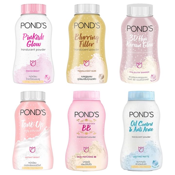 Pond’s Magic BB POWDER/ Blurring Filler/ Tone up Milk/ Pinkish Face ...