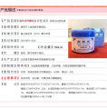 100% READY STOCK Malaysia100% 原装正品保证 Bao fu ling 寶膚靈 60/150g Bao Fu Ling Cream Skin Experts Original Bao fu ling 宝肤灵抗菌乳液正品. 
