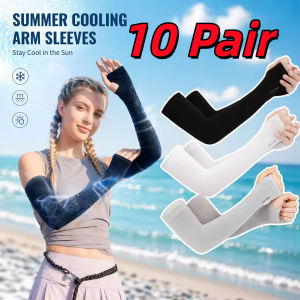 Buy 5 get 5 Ice Arm Sleeves Outdoor Sport UV Protection Sunscreen Arm Sleeve Guard Summer Cooling For Men/Women