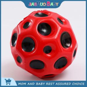 JiaShuo Baby Toy Useful Hole Ball Soft Bouncy Ball Anti-fall Moon Shape Porous Bouncy Ball Toy