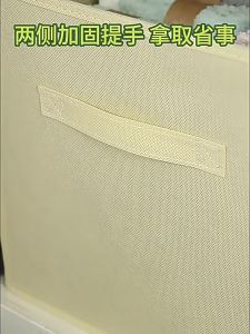 Foldable Storage Box Clothes Organizer Cloth Container Basket with Handle Fabric Folding Storage Box Cabinet