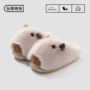 New Autumn/Winter Fashionable CuteCapybara Cartoon Plush Home And Outdoor Cotton Slippers For Women Warm