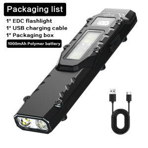 HaixnFire W108 Mini flashlight USB rechargeable 2500 lumens LED super bright torch Outdoor camping lamp Floodlight Emergency light Signal light Camping fishing walking