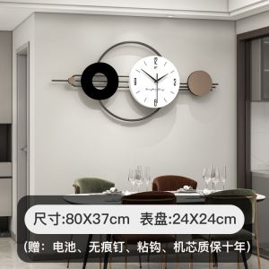 Unique Creative Wall Clock Living Room Fashionable Modern Clock High-End Feeling Wall Hanging Restaurant Entrance Background DecorativeFast shipping