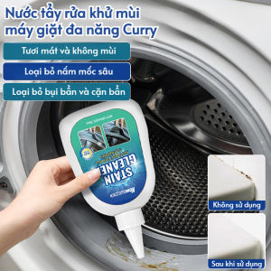 🌀Gel Làm Sạch Rãnh Máy Giặt/Tẩy Nấm Mốc Hiệu Quả🌟Gel Vệ Sinh Gioăng Cao Su Máy Giặt/Chất Tẩy Nấm Mốc Tủ Lạnh Đa Năng/Gel Khử Trùng Lồng Giặt Chuyên Sâu/Khử Mùi Hôi Triệt Để/Chất Làm Sạch Khe Gioăng Tủ Lạnh/Hiệu Quả Lâu Dài/Loại Bỏ Cặn Bẩn