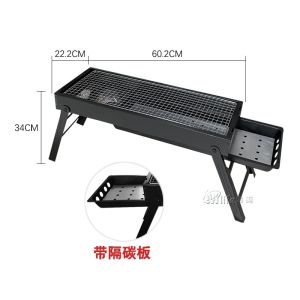 [SG STOCK] Foldable BBQ Outdoor Charcoal Grill BBQ Pit Portable Stainless Steel Grill Plate Shelf Rack