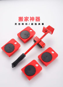 5 In 1 Furniture Lifter Mover Tools Carrying Glider Tool Multi-Functional Heavy Duty Object Move Tools Set 4 Universal Wheel Hand Moving Transport Tools