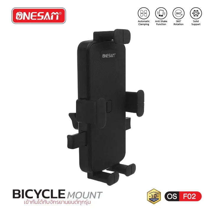 ONESAM%20%E0%B8%A3%E0%B8%B8%E0%B9%88%E0%B8%99%20OS-F02%20%E0%B8%97%E0%B8%B5%E0%B9%88%E0%B8%A7%E0%B8%B2%E0%B8%87%E0%B8%A1%E0%B8%B7%E0%B8%AD%E0%B8%96%E0%B8%B7%E0%B8%AD%E0%B8%81%E0%B8%B1%E0%B8%9A%E0%B8%88%E0%B8%B1%E0%B8%81%E0%B8%A3%E0%B8%A2%E0%B8%B2%E0%B8%99%E0%B8%A2%E0%B8%99%E0%B8%95%E0%B9%8C%20%E0%B8%82%E0%B8%AD%E0%B8%87%E0%B9%81%E0%B8%97%E0%B9%89%20100%25%20%E0%B8%A3%E0%B8%B1%E0%B8%9A%E0%B8%9B%E0%B8%A3%E0%B8%B0%E0%B8%81%E0%B8%B1%E0%B8%99%201%20%E0%B8%9B%E0%B8%B5%20-%20Image%204