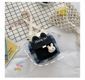 Tas Model Serut Unik Tas Selempang Perempuan Polos Kotak Kotak IMPORT FREE Pin Tanpa Resleting